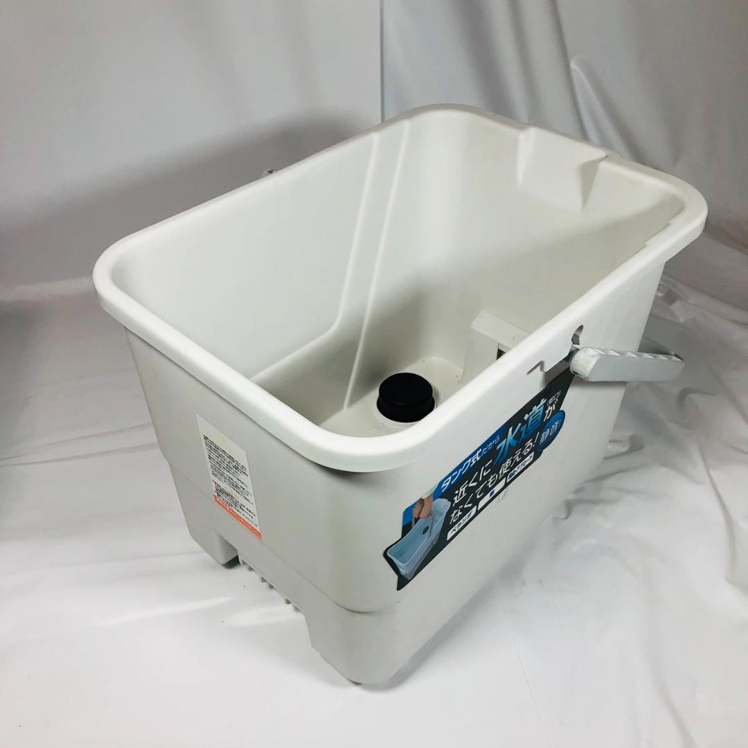 IRIS OHYAMA 家庭用 タンク式高圧洗浄機 SBT-512N