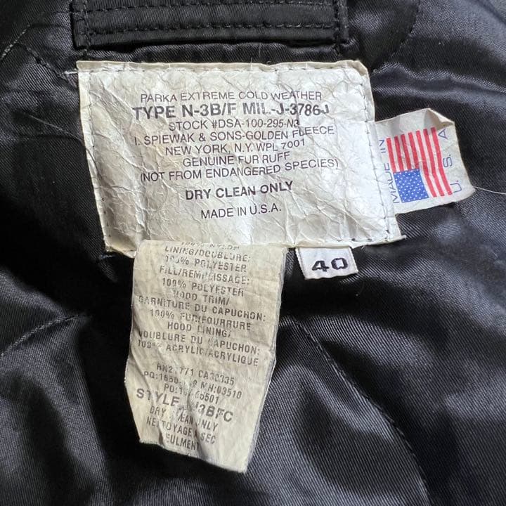 90's USA製 SPIEWAK スピワック N-3B フライトジャケット