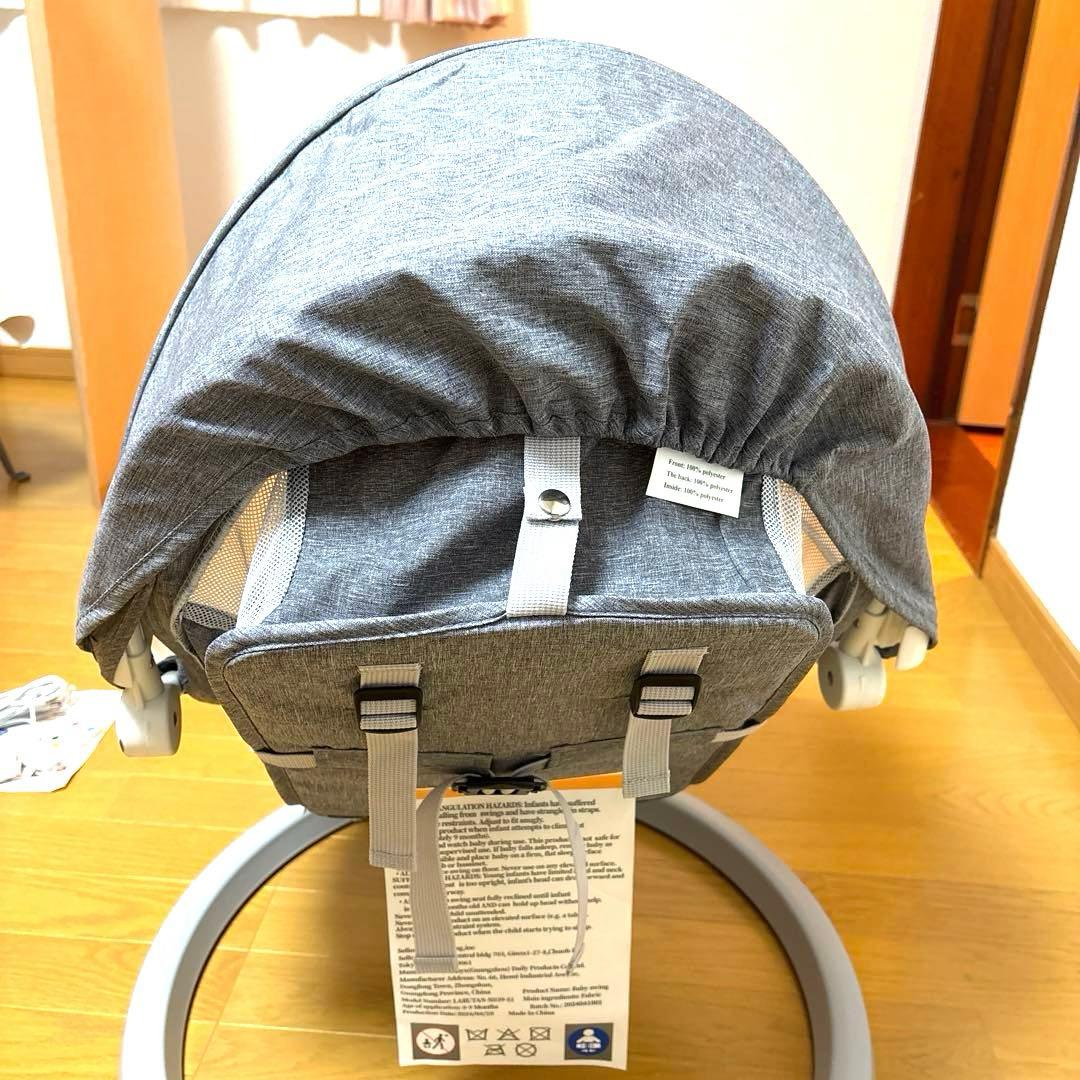 葵様用 極美品 LARUTAN 電動ベビーバウンサー S1新モデル スイング