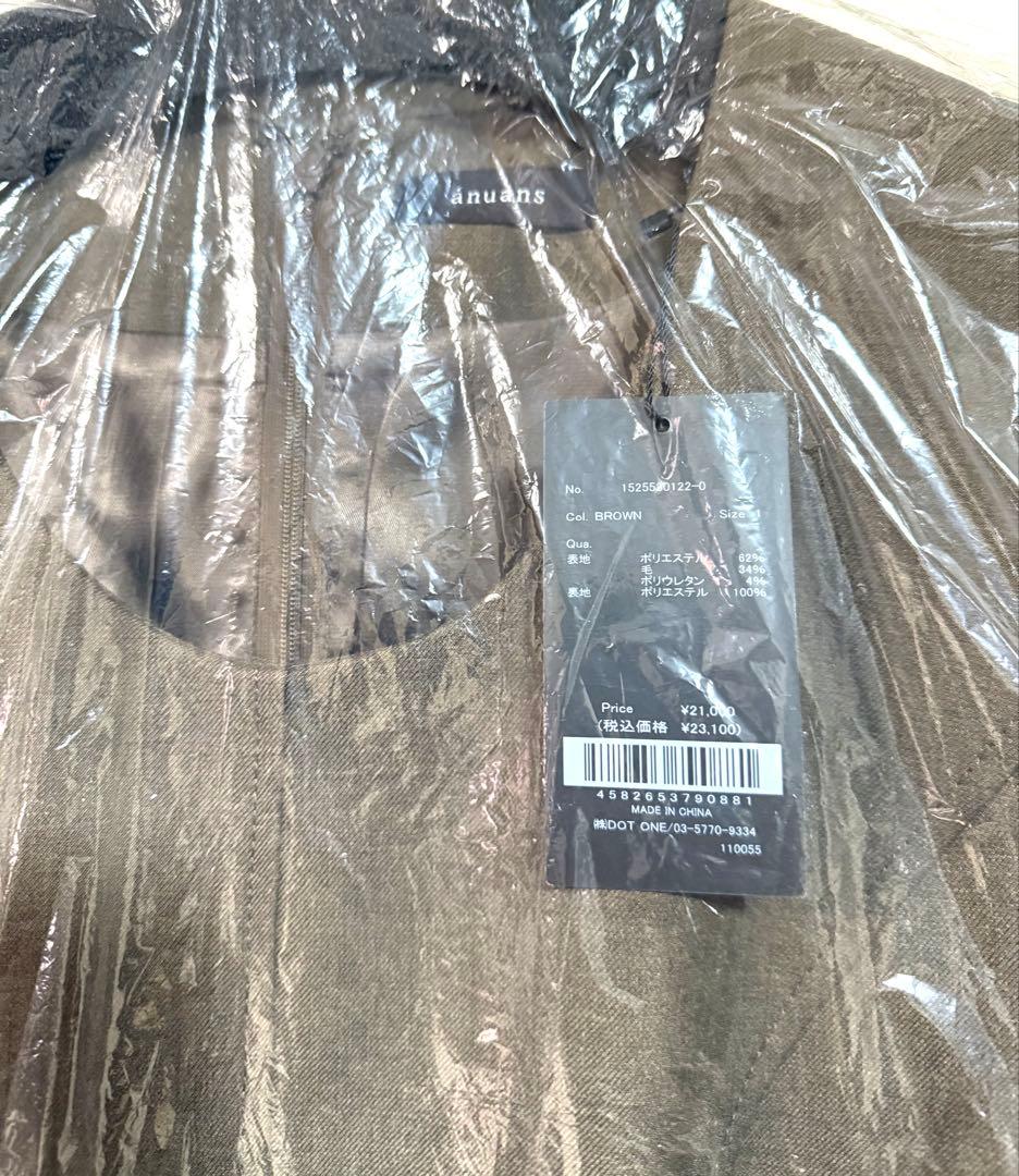 【新品未使用】anuans ボクシーミニワンピース