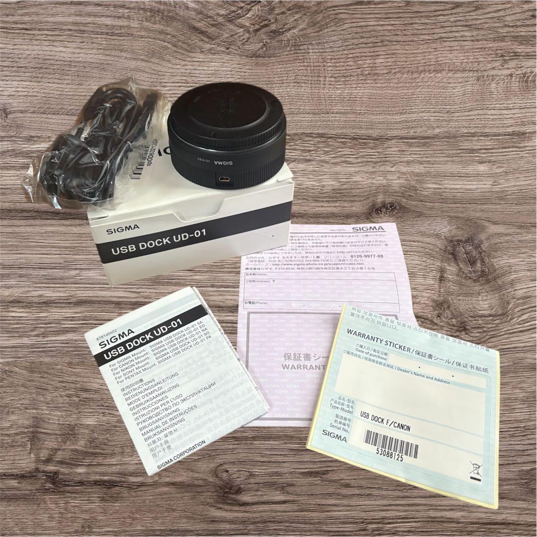 SIGMA 150-600mm F5-6.3 DG Canon EF用