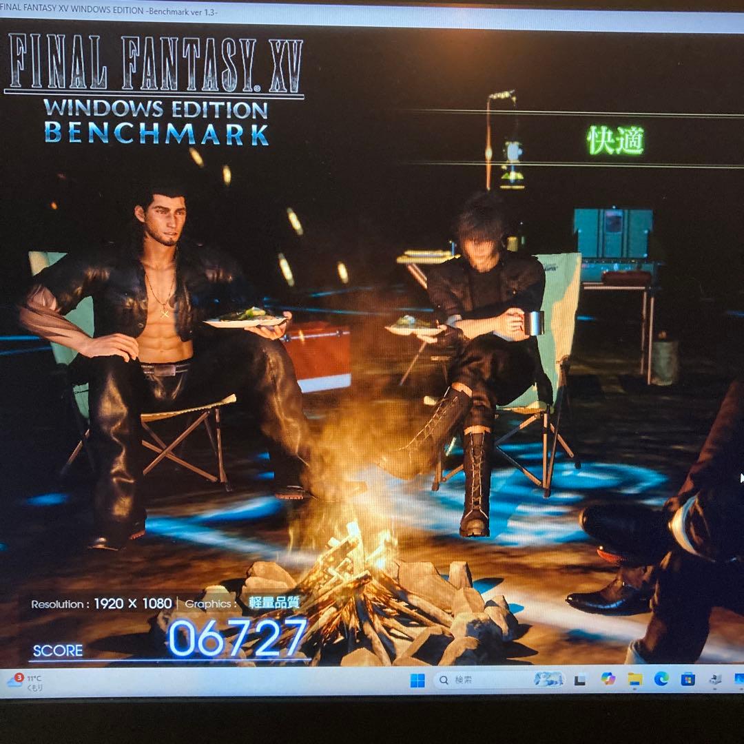 i7-11390H GTX1650 LENOVO ゲーミングノートPC　整備済み