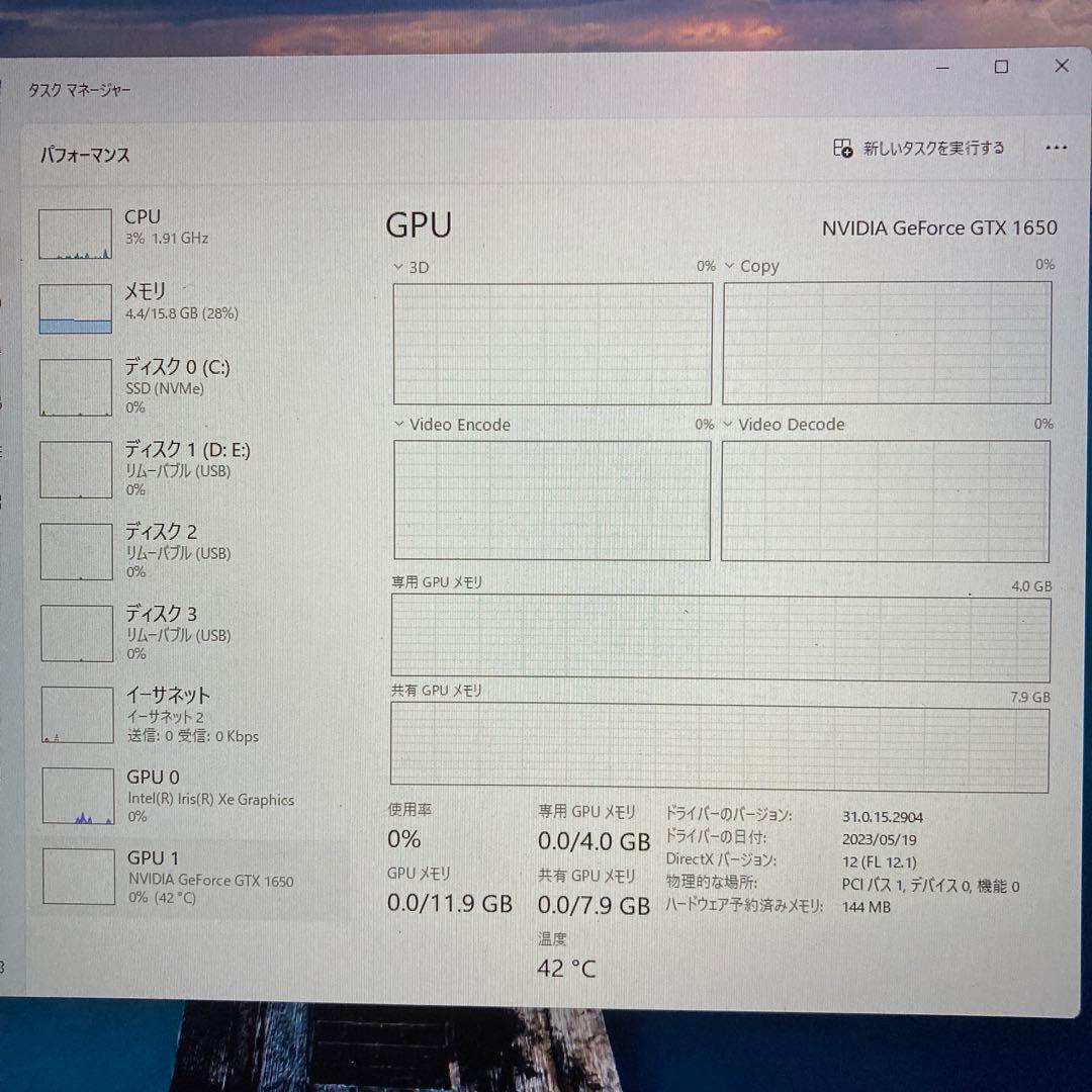 i7-11390H GTX1650 LENOVO ゲーミングノートPC　整備済み