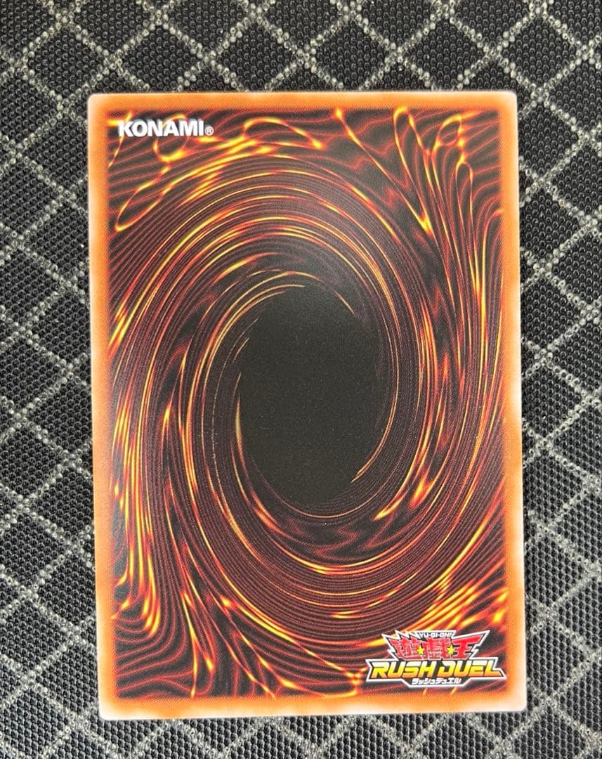 美品) ネクメイドルーカー オーバーラッシュ 絵違い 1枚