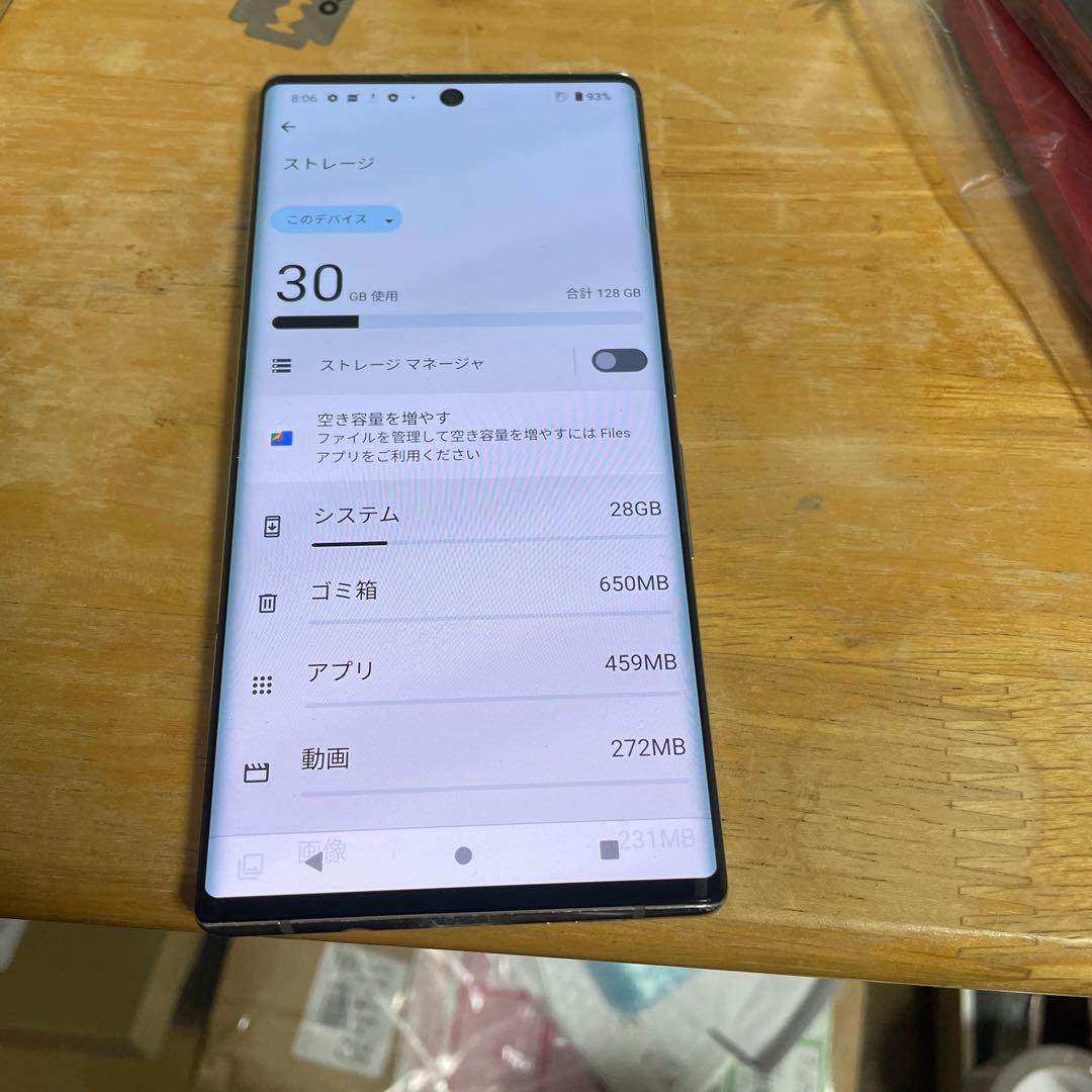 Y*y様 FUJITSU arrows NX9 F-52A sim フリー