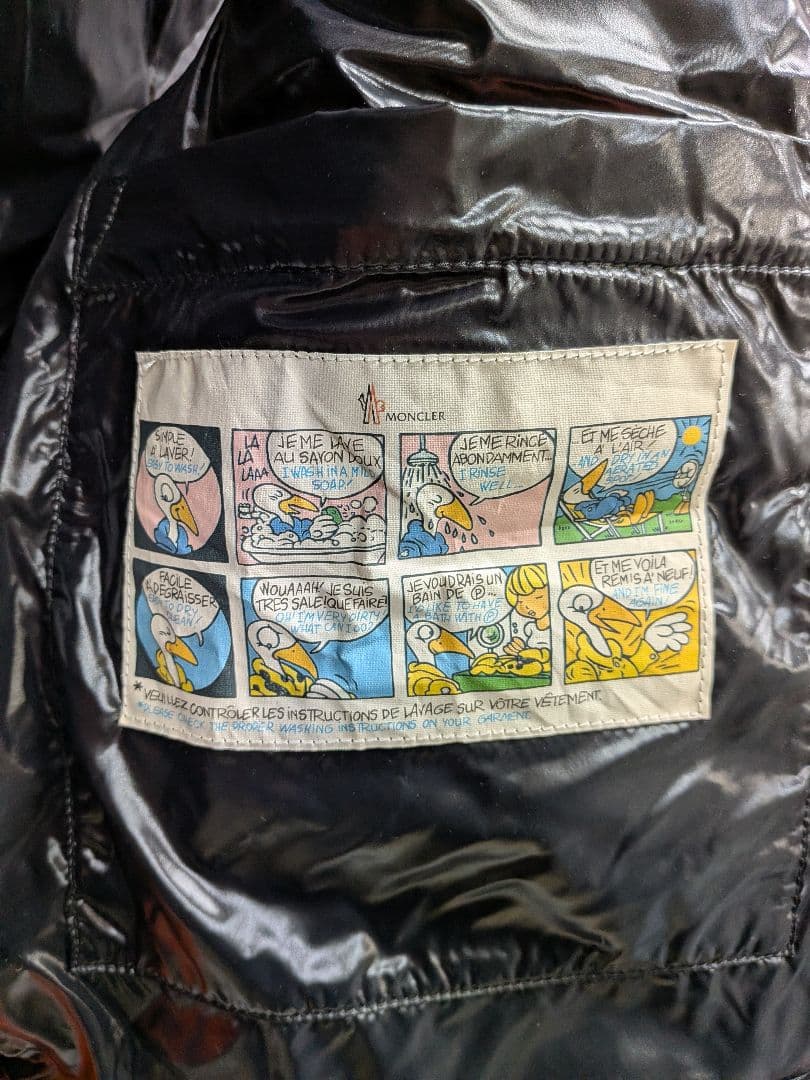 MONCLER オレンジ ダウンベスト サイズ3