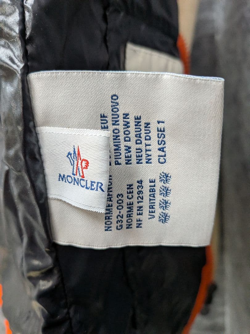 MONCLER オレンジ ダウンベスト サイズ3