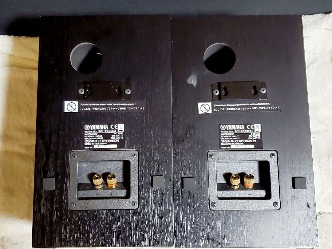 YAMAHA ヤマハ NS-PB350 ブラック ブックシェルフスピーカー