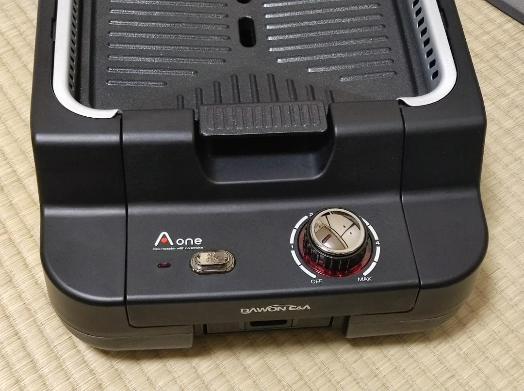 A one エーワン グリル　無煙 ロースター