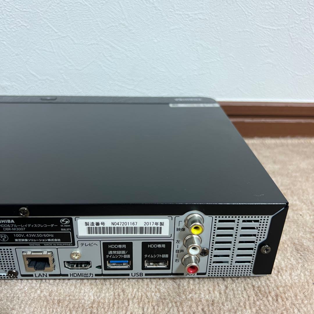 TOSHIBA REGZA DBR-M3007 ジャンク