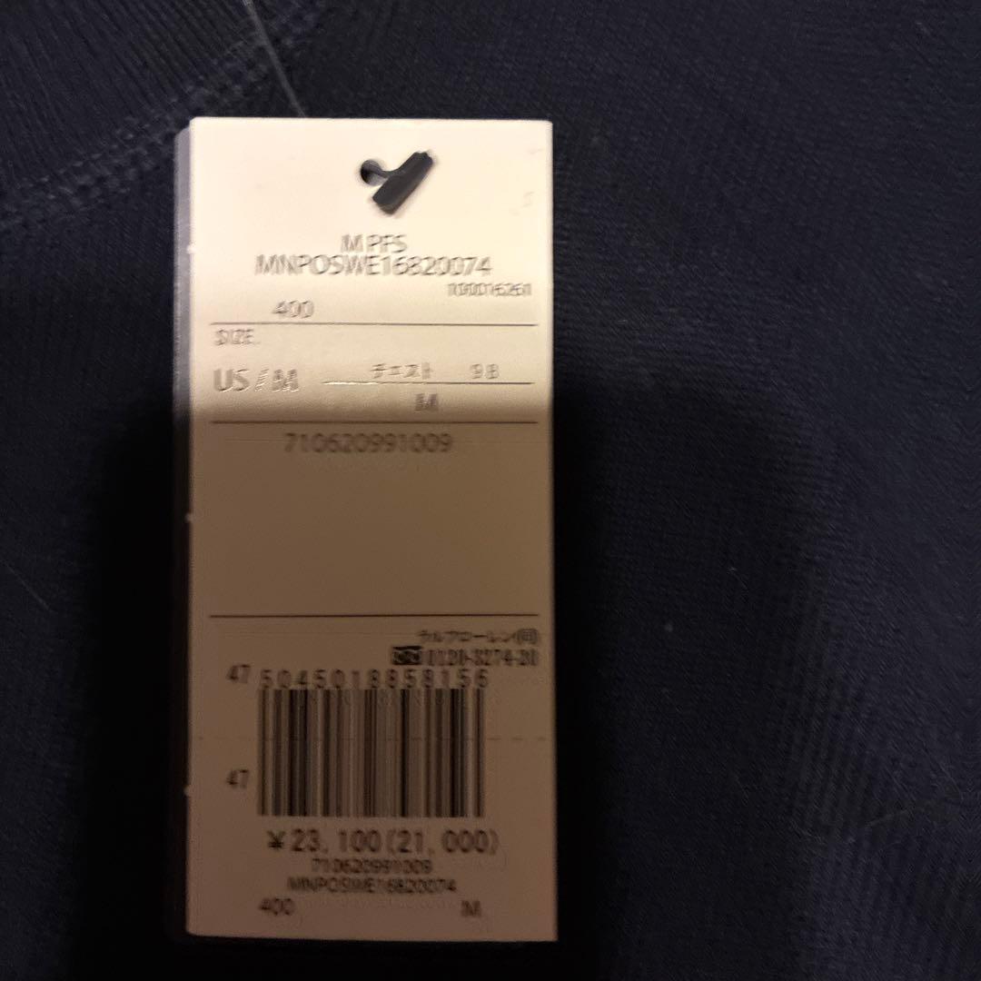 新品未使用　Polo Ralph Lauren ネイビー セーター M コットン