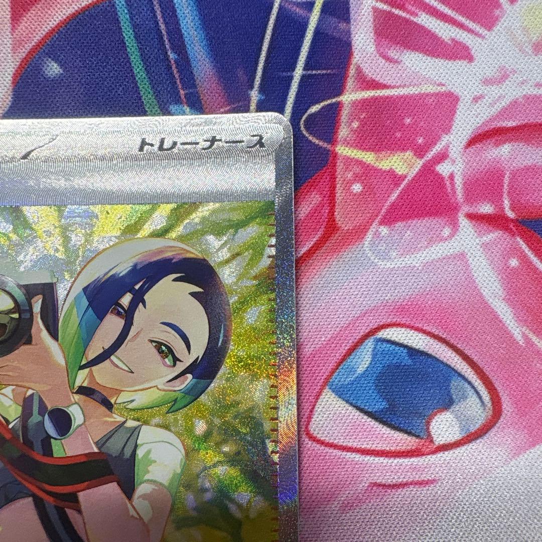 サザレ SAR 状態S