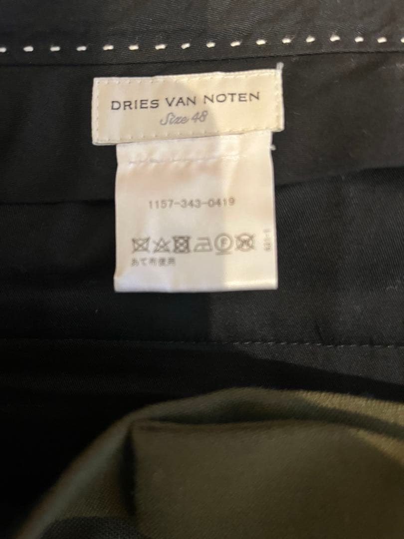 【最終価格】DRIES VAN NOTEN オリーブ スラックス