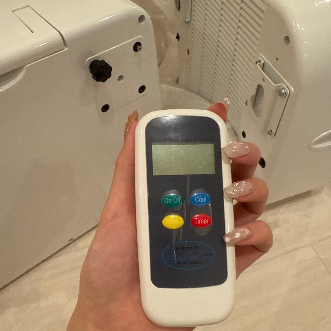 コイズミ　ラクール　2025 ポータブルクーラー ホワイト