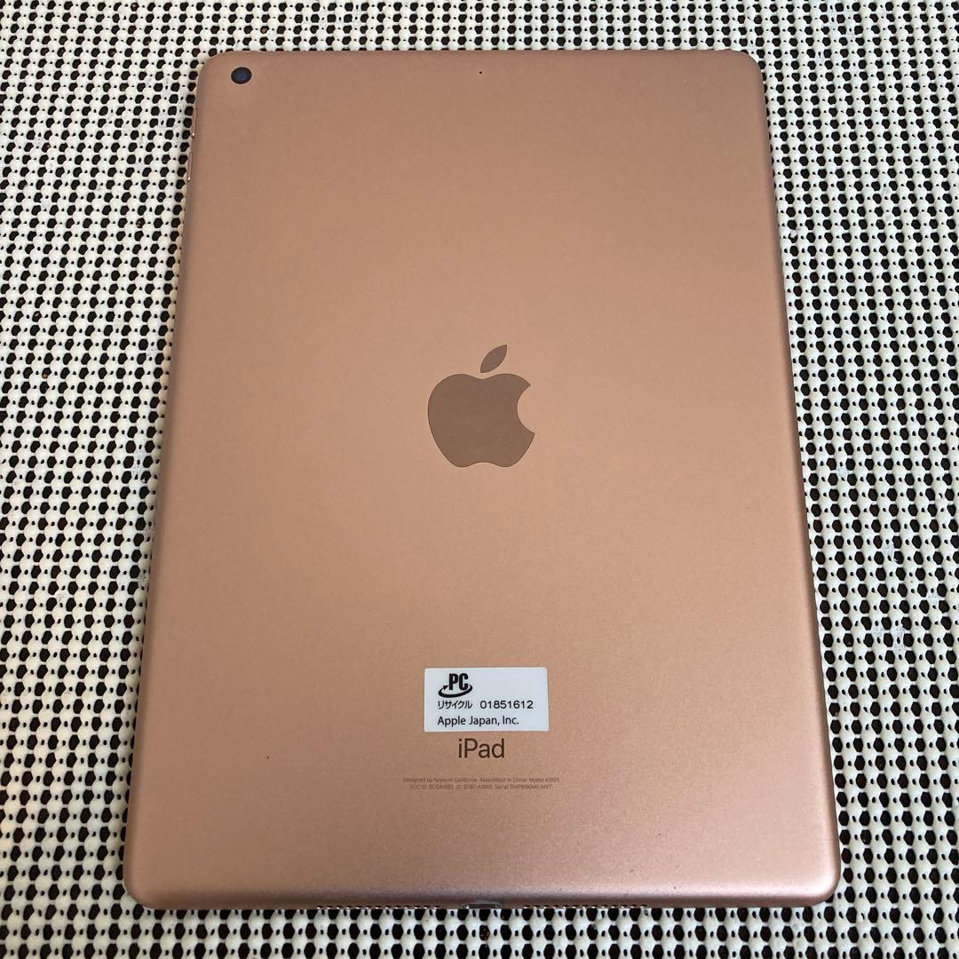 2363【早い者勝ち】iPad6 第6世代 128GB WIFIモデル☆