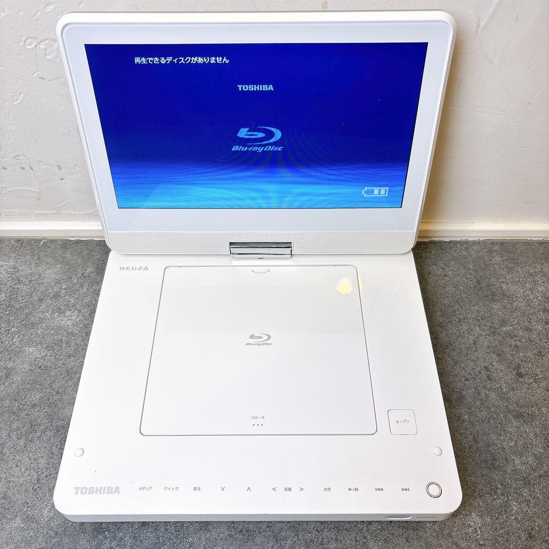 【美品】 TOSHIBA 東芝 REGZA ポータブル SD-BP900S