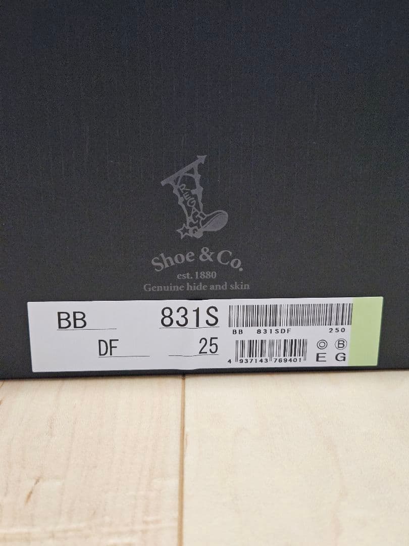 リーガル シューアンドコー Uチップ GORE-TEX 25cm