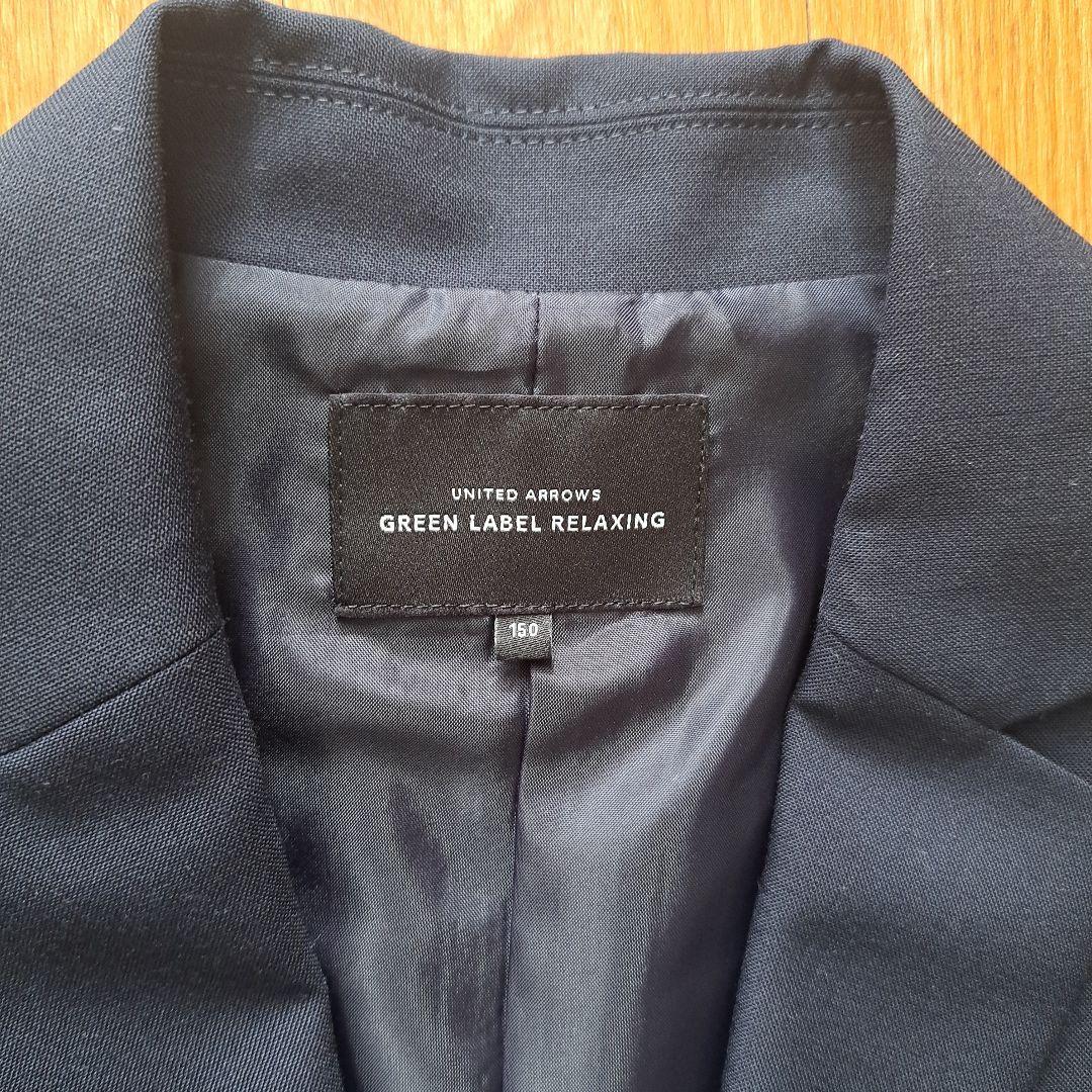 グリーンレーベルリラクシング　スーツ シャツ ネクタイチーフ セット 150