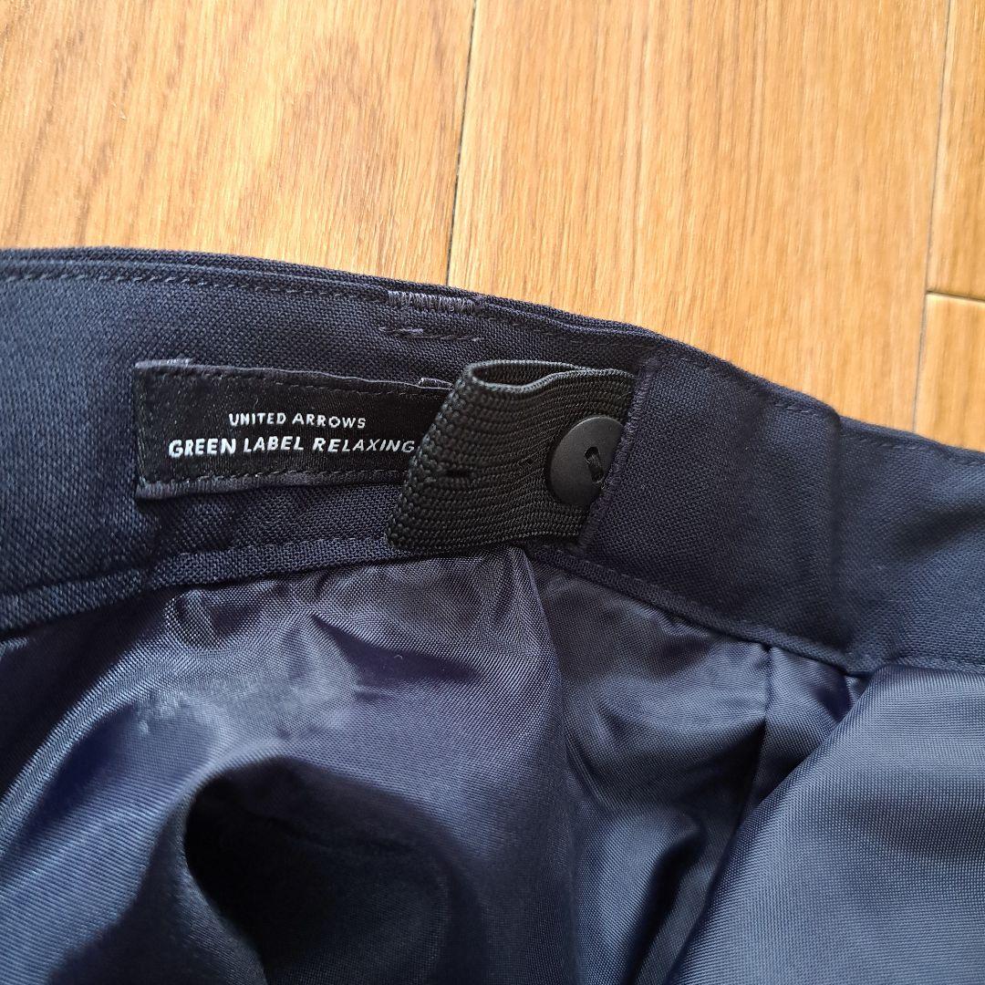 グリーンレーベルリラクシング　スーツ シャツ ネクタイチーフ セット 150