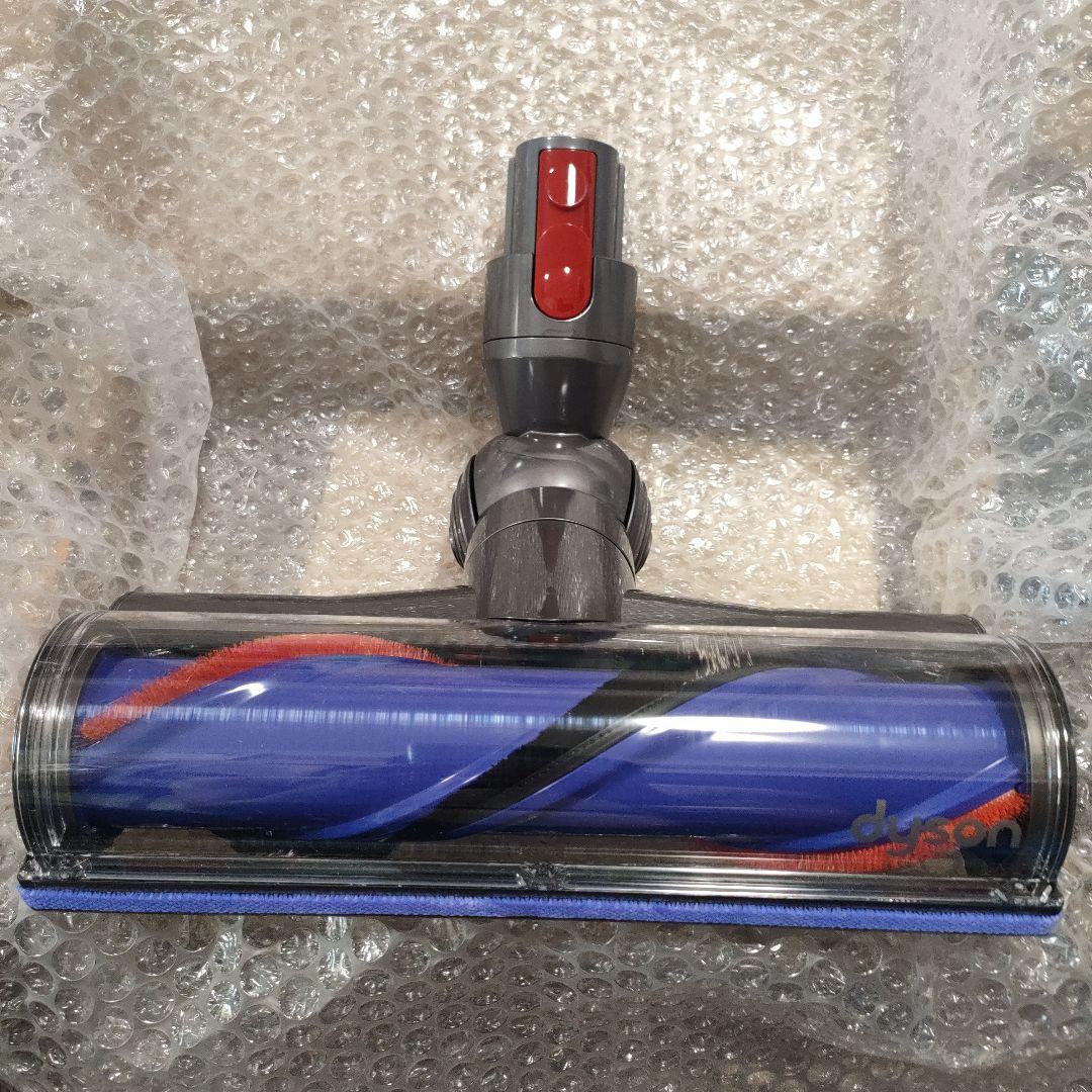 Dyson ダイレクトモーターヘット