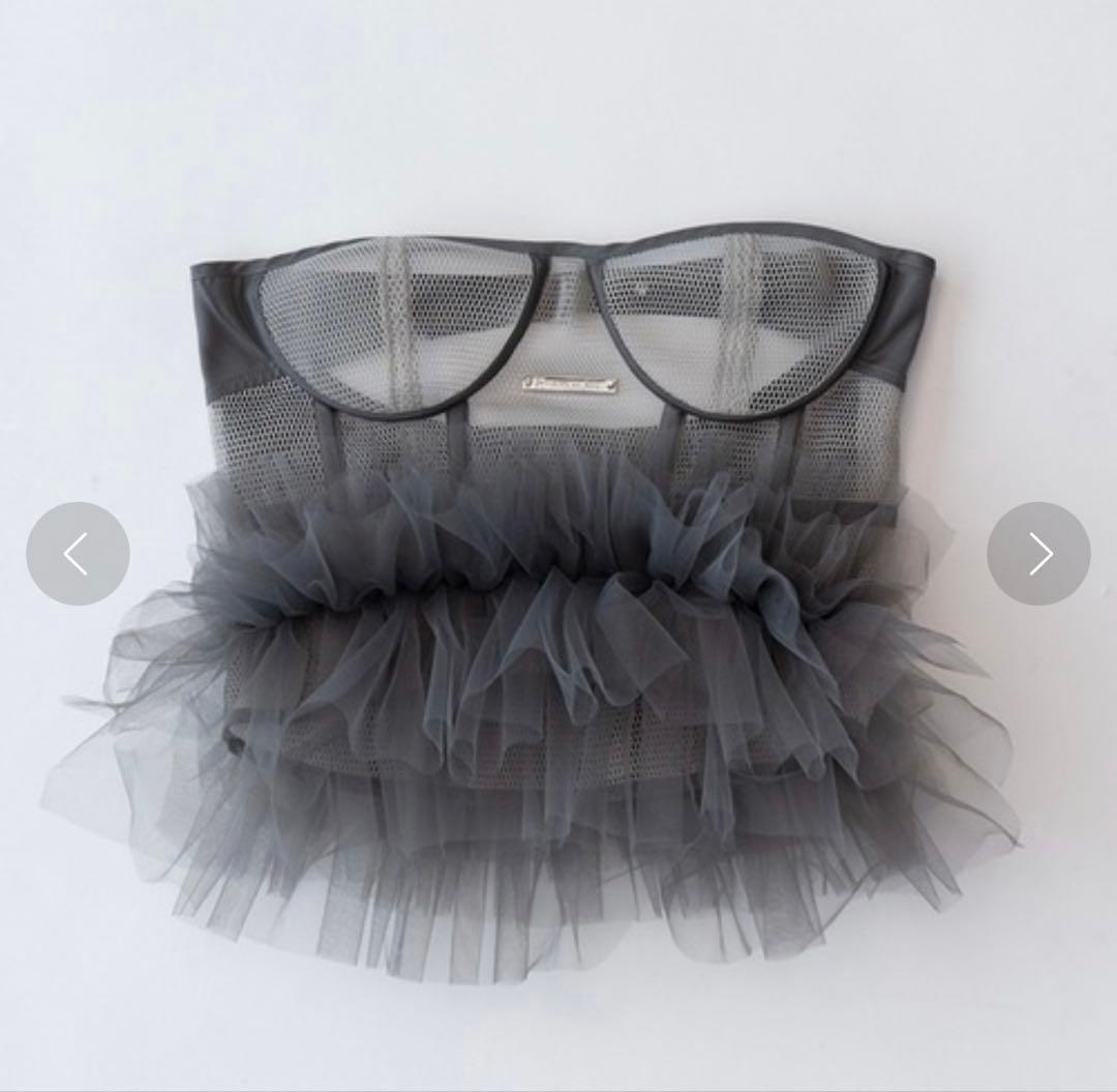 prank project メッシュフリルチュールビスチェ　グレー