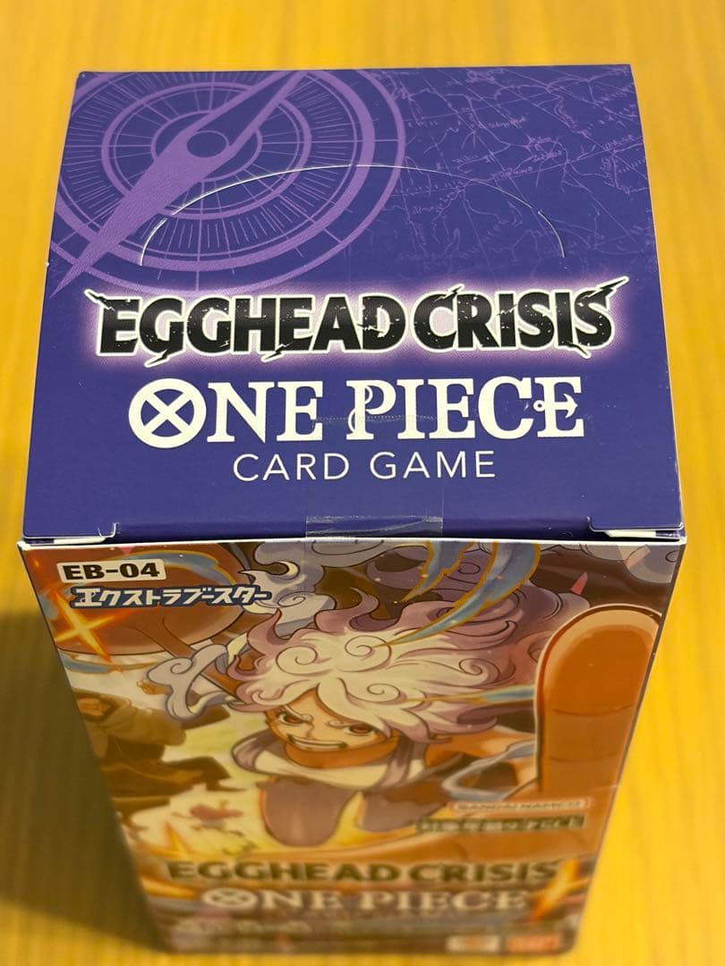 ワンピースカードエクストラブースター EGGHEAD CRISIS