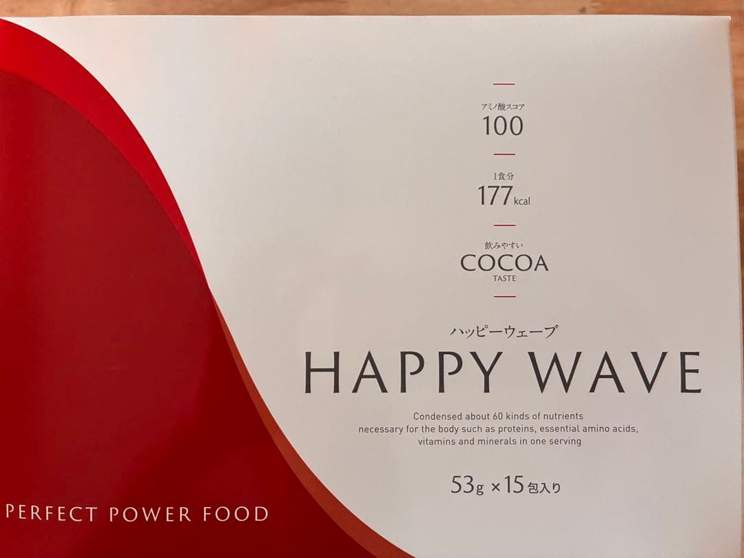 ルシェール ハッピーウェーブ 1箱(15袋)