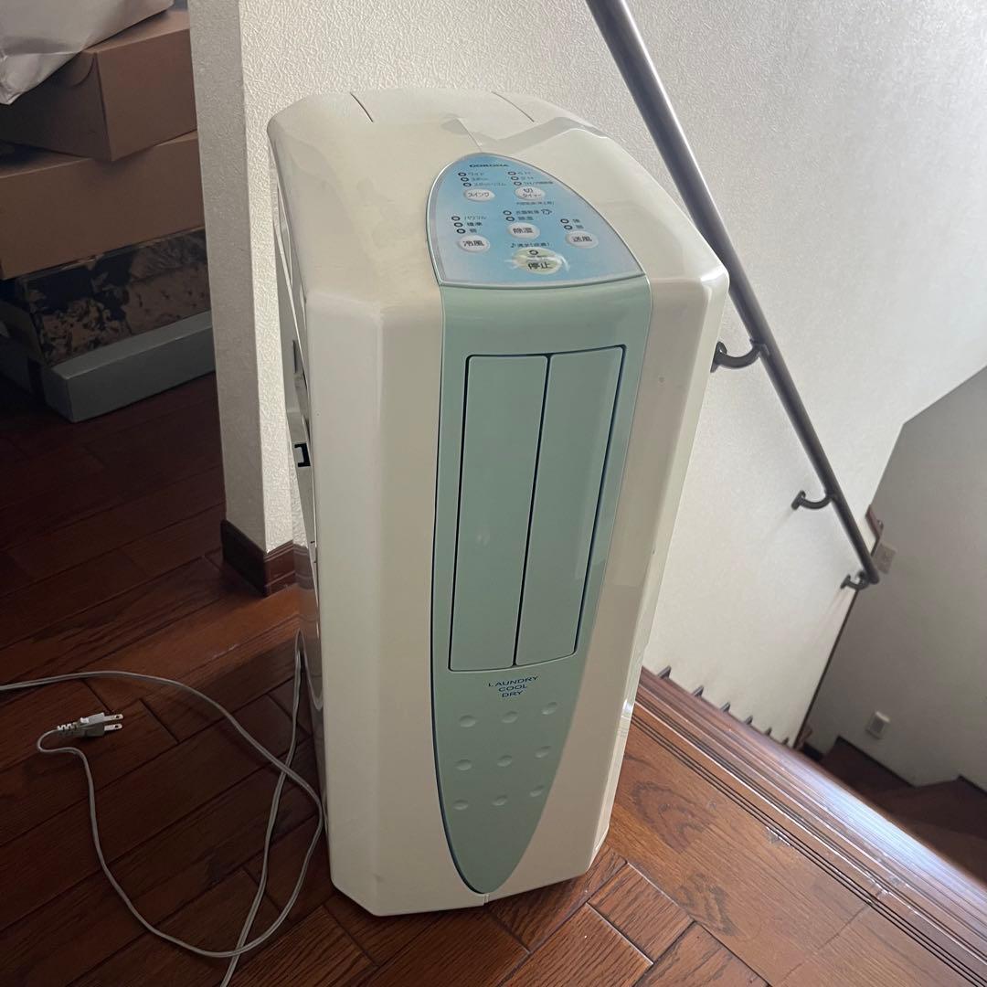 CORONA 冷風 衣類乾燥・除湿機 どこでもクーラー CDM-1014