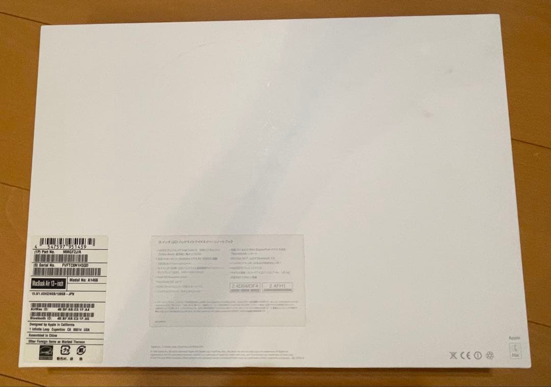 Apple MacBook Air 2015、 13インチ シルバー