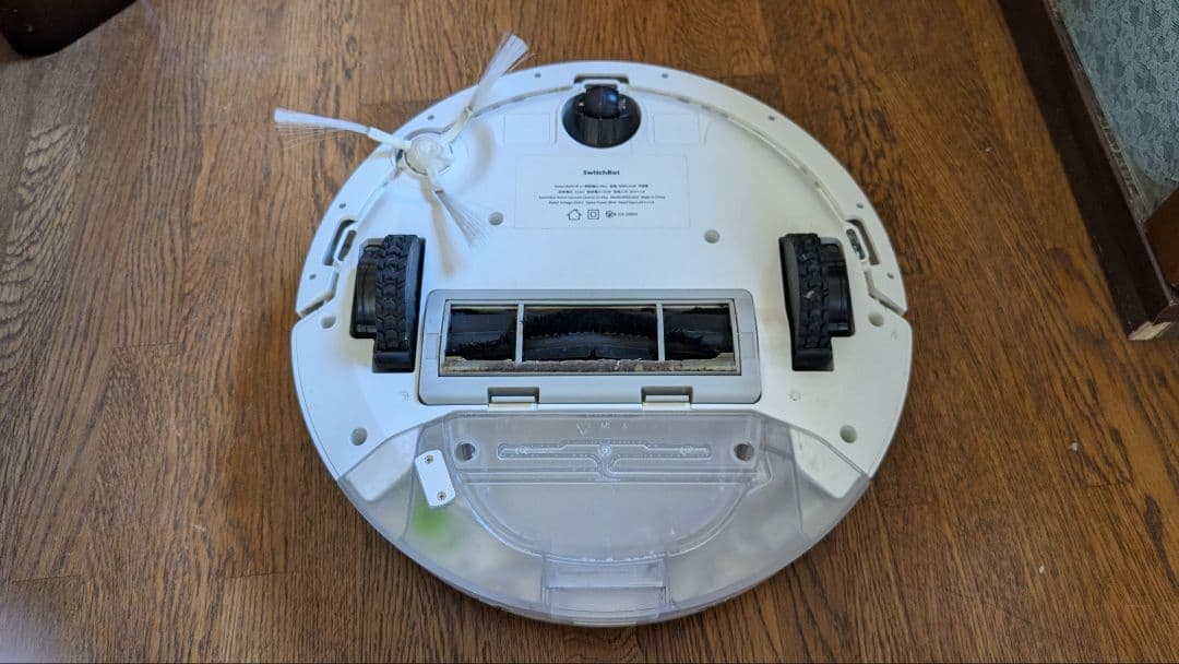 SwitchBot S1 plus ロボット掃除機