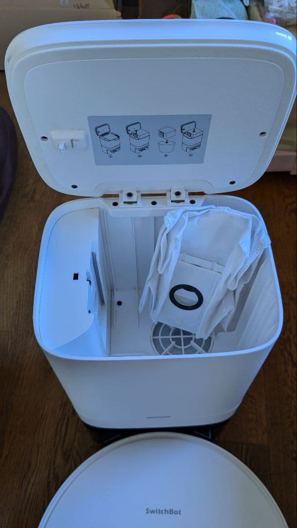 SwitchBot S1 plus ロボット掃除機