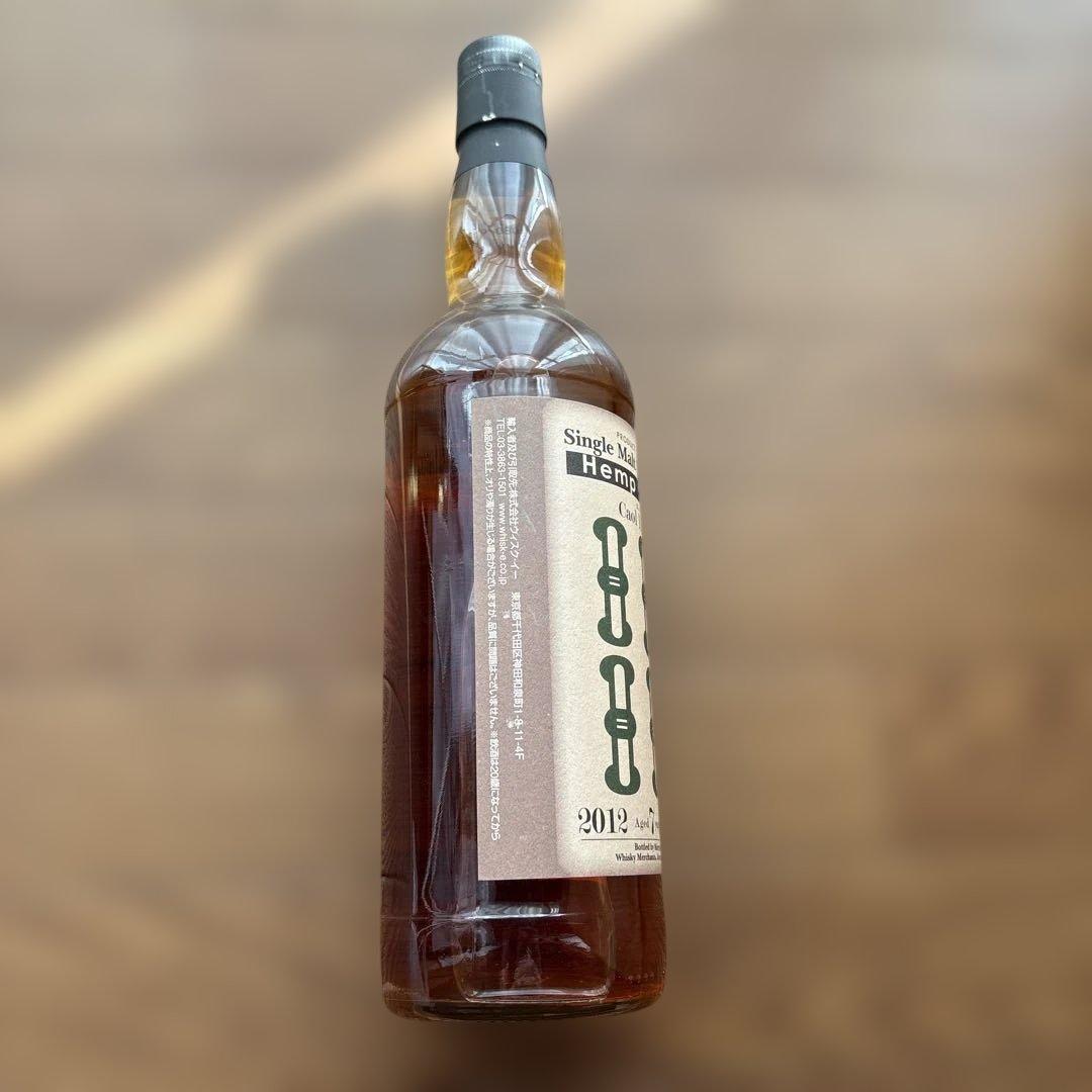 Hemp Sparrow ヘンプスパロー2012年　60.3% 700m