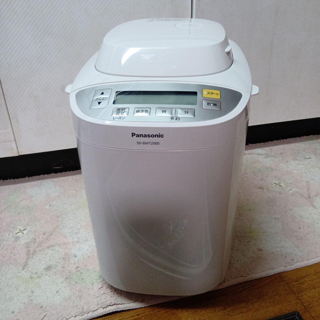 Panasonic ホームベーカリー SD-BMT2000