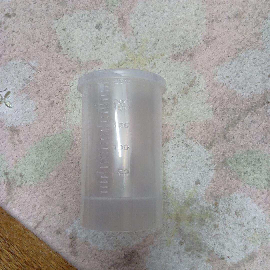 Panasonic ホームベーカリー SD-BMT2000