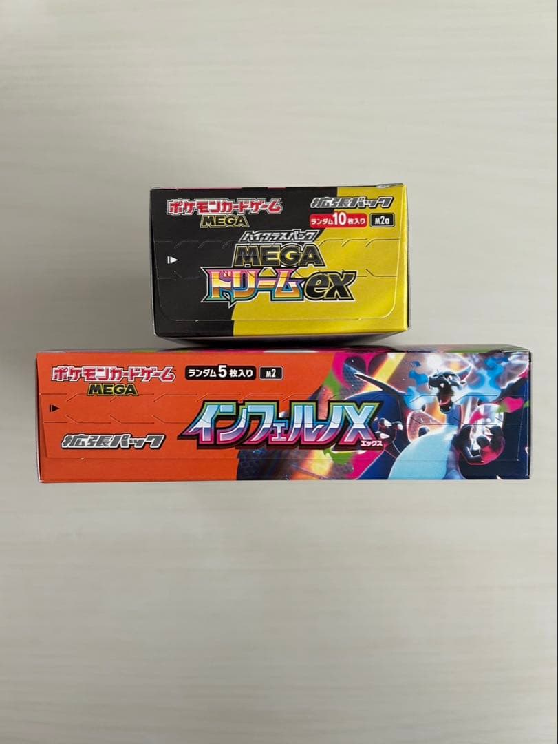 ポケモンカード　MEGAドリームex インフェルノX シュリンクなし