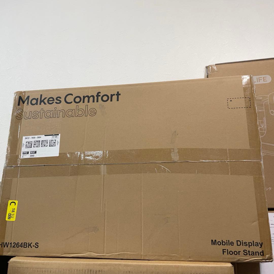 テレビスタンド 13~43インチ 耐荷重15kg 縦横回転 VESA 高さ調節