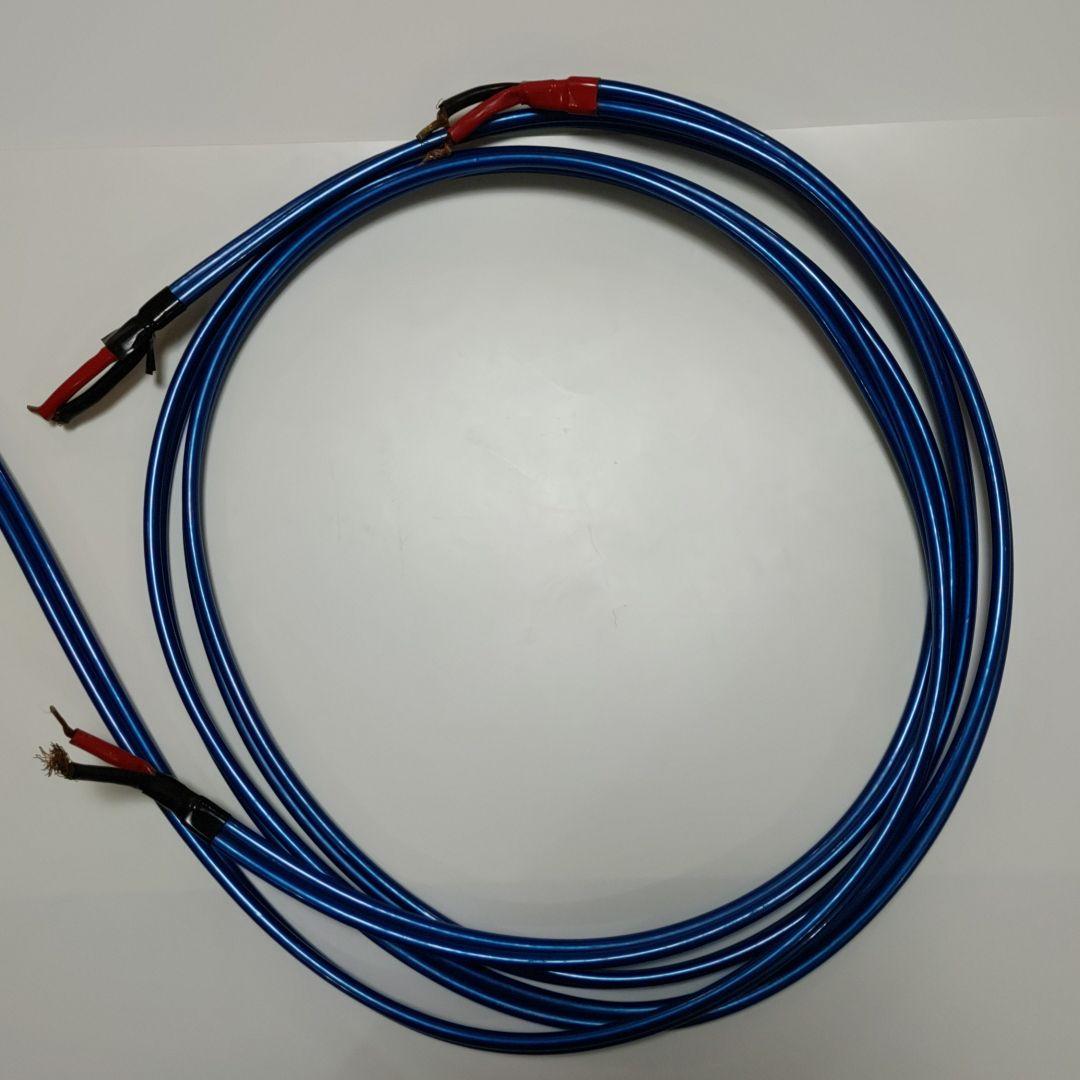 WIRE WORLD ワイヤーワールド ケーブル 約2.2m  2本