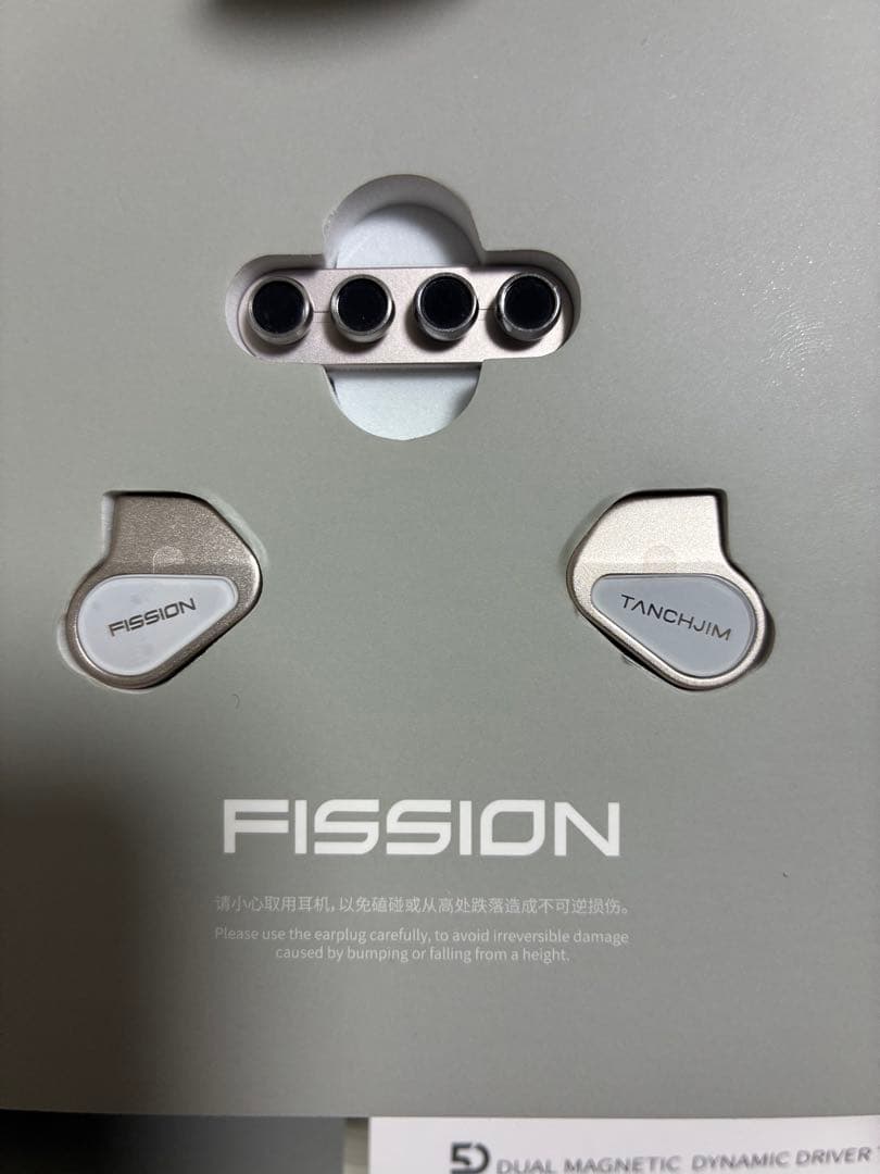 イヤホン Tanchjim Fission