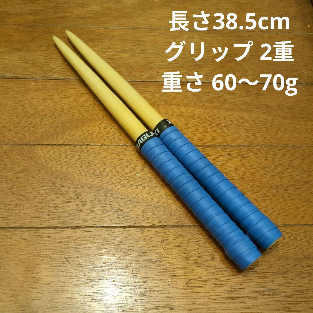 マイバチ付き 即使用可能！ おうち太鼓 純正面