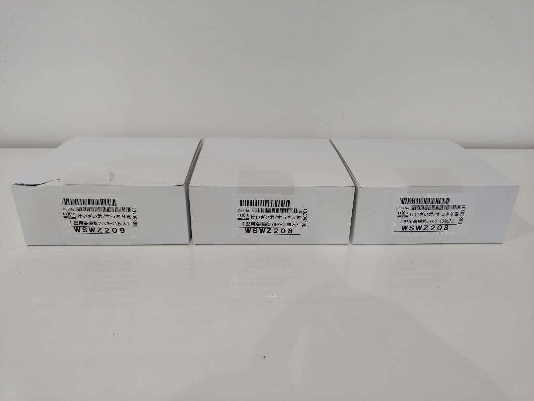 LIXIL ２４時間換気　給気レジスター用フィルター