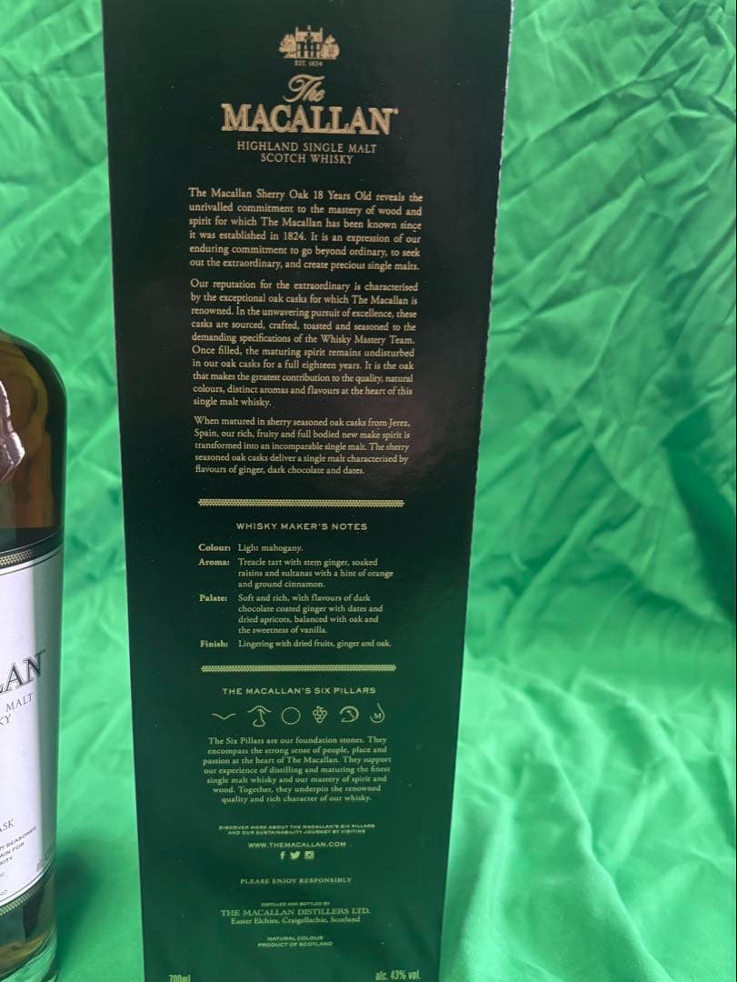 未開栓,限定値下げ　マッカラン　18年 シングルモルトウィスキー　700ml
