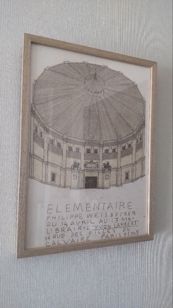 Philippe Weisbecker / Élémentaire 額付ポスター