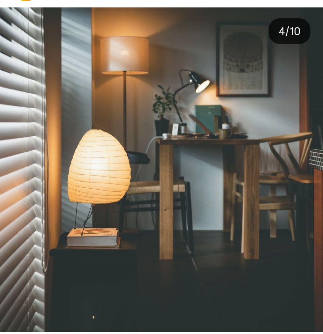 Philippe Weisbecker / Élémentaire 額付ポスター