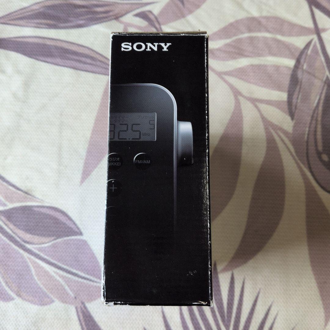 生涯の伴侶　株式　投資　ラジオ日経　寝落ち目覚し　絶版　ICF-M780N