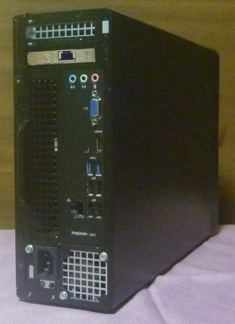 驚速【整備済み品】 SSD512G M8G Win11 Officeビジネス