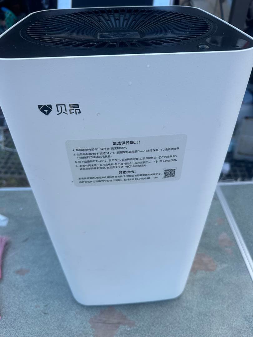 エアードックＸ３Ｓ！モデル・KJ２００-ＭＩＮＩ！本体のみ！