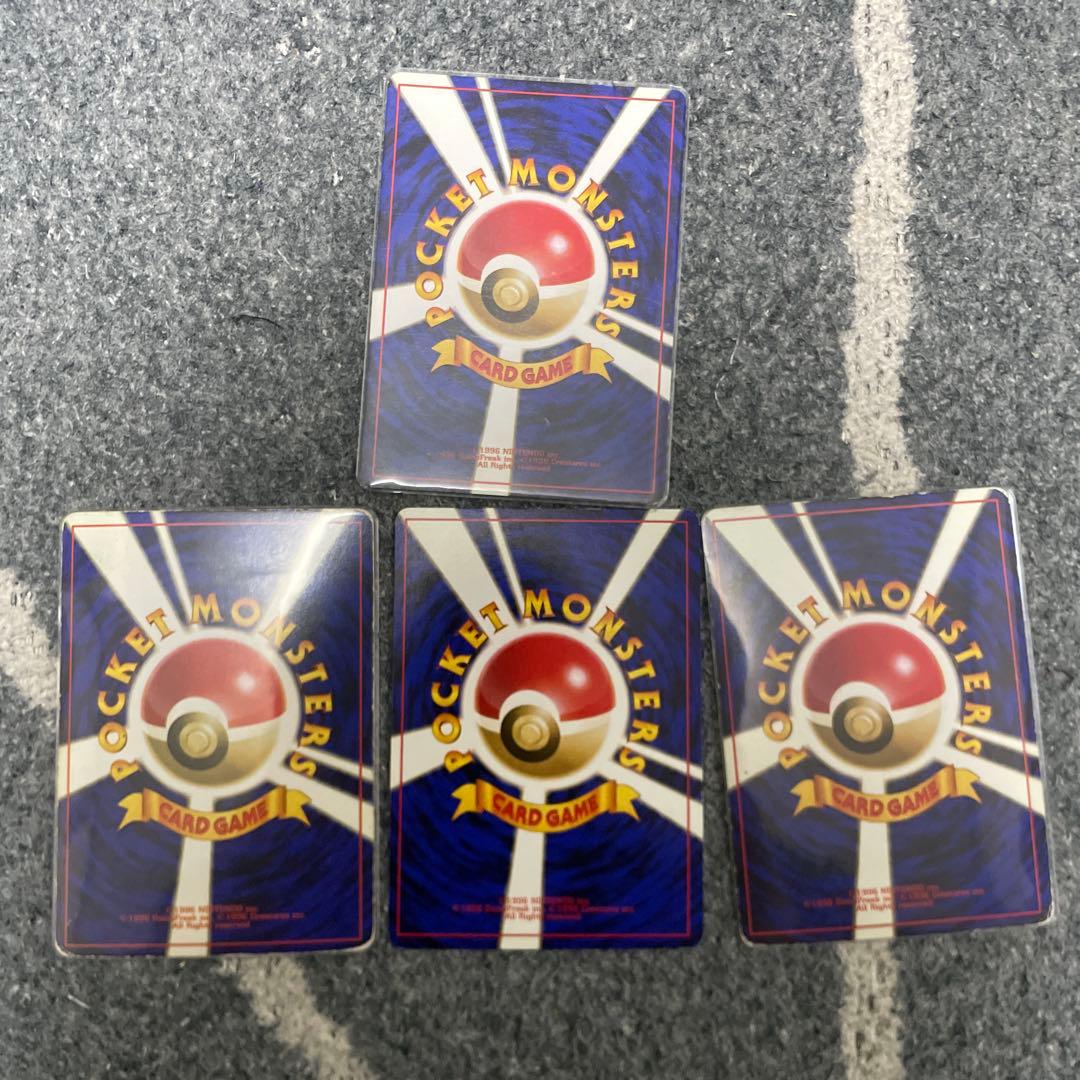 旧裏　ニドキング　カブトプス　カイリキー