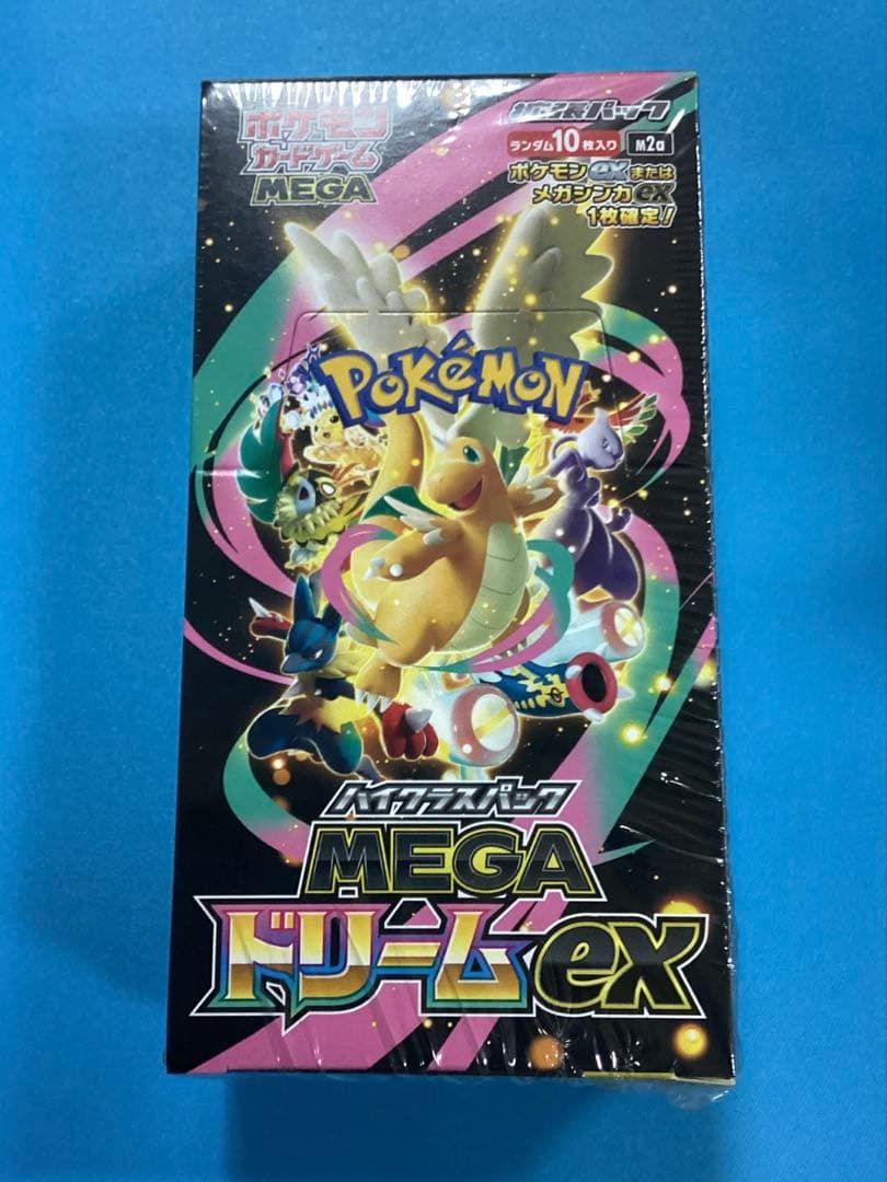 ※箱に痛みあり MEGAドリームex 未開封box シュリンク付き