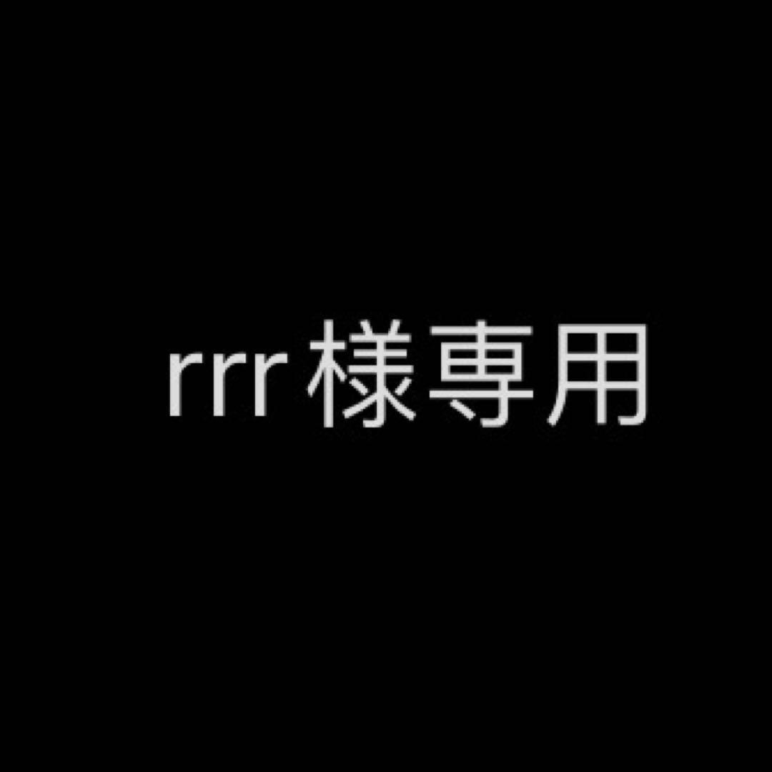 ジャケット・アウター rrr