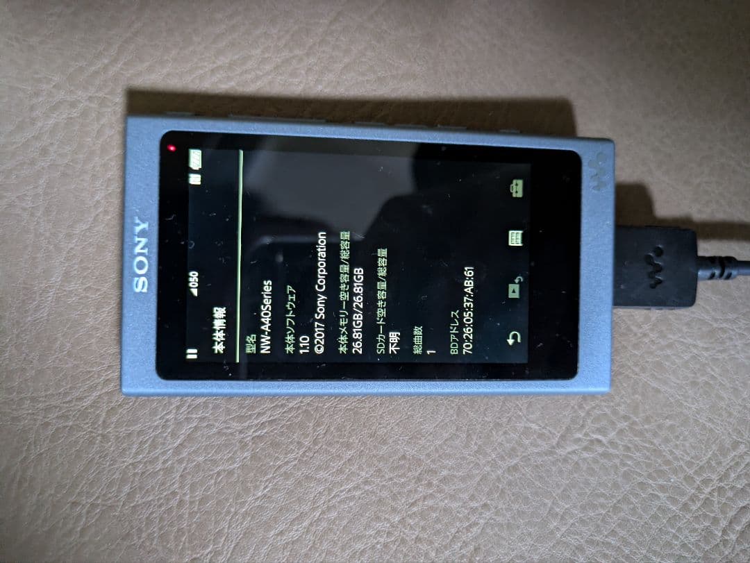 SONY ウォークマン NW-A46 32GB